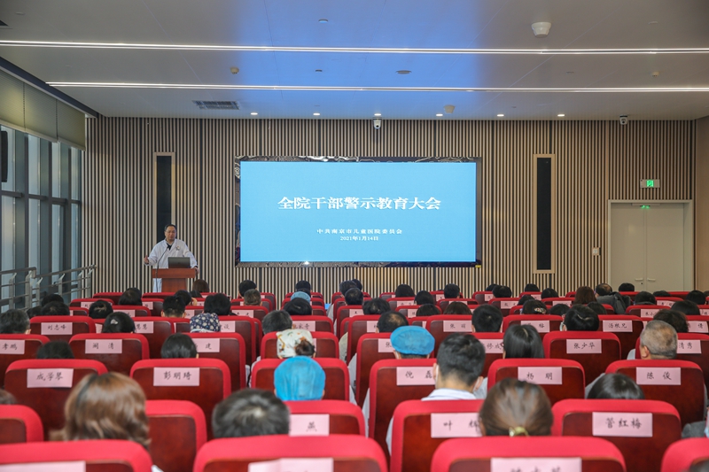 微信图片_20210115142216.jpg 微信图片_20210115142216.jpg