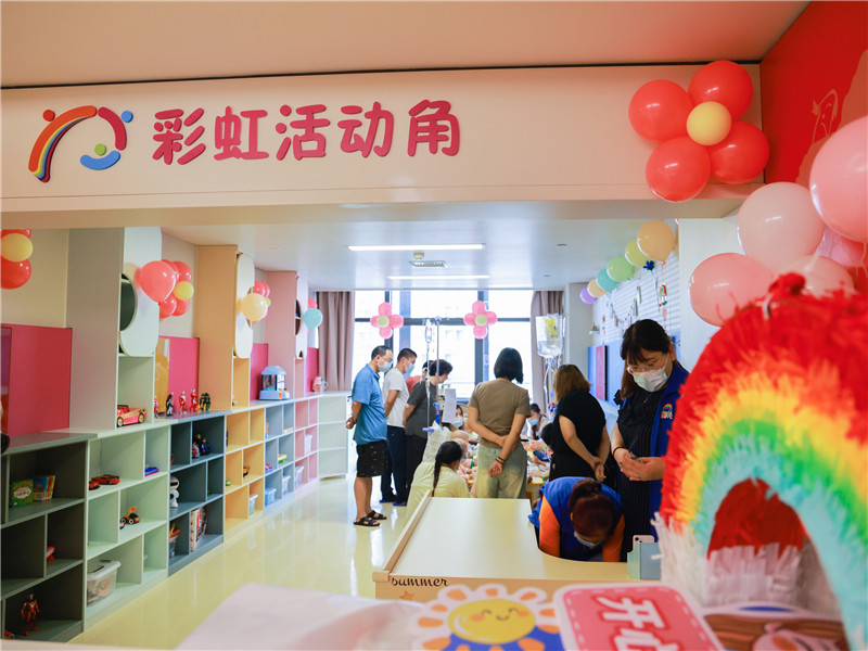 微信图片_20230823092347_副本.jpg 微信图片_20230823092347_副本.jpg