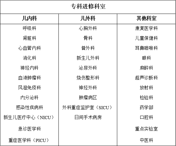 图片.png 图片.png