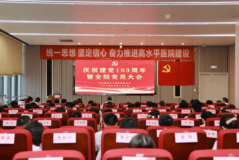 全景.jpg 全景.jpg