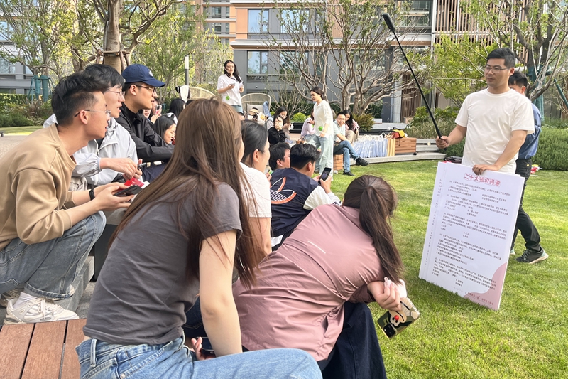 微信图片_20250428173420.jpg 微信图片_20250428173420.jpg